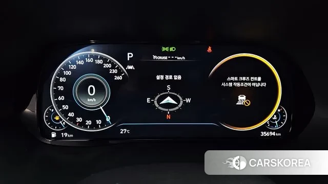 Hyundai Palisade id 2956069 из Кореи 18