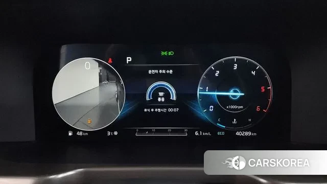 Kia Sorento 4th Generation id 3578046 из Кореи 18