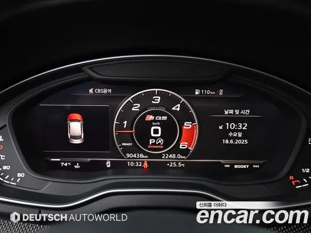 Audi SQ5 (FY) id 2833765 из Кореи 18