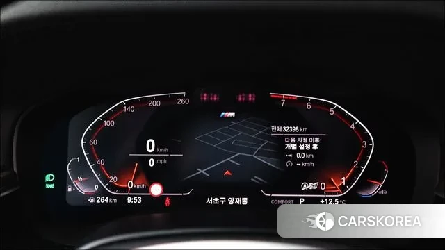 BMW 6 Series GT (G32) id 3765648 из Кореи 18