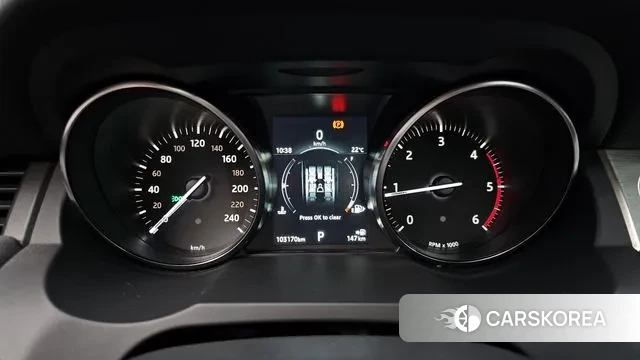 Land Rover Range Rover Evoque id 3209935 из Кореи 18