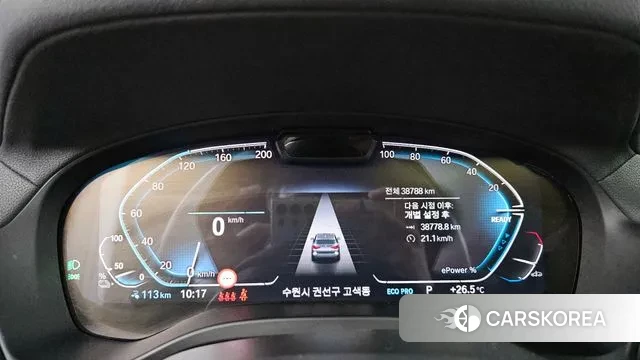 BMW iX3 id 3148033 из Кореи 18