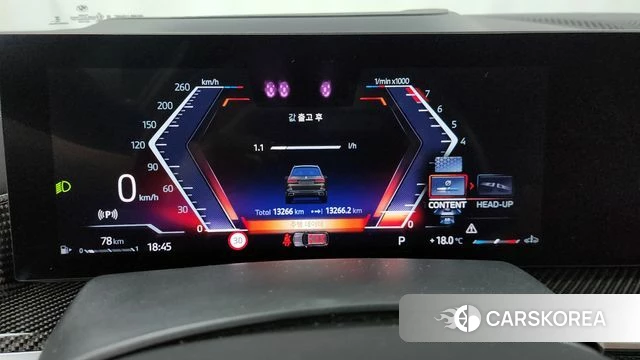 BMW X7 (G07) id 4185726 из Кореи 28