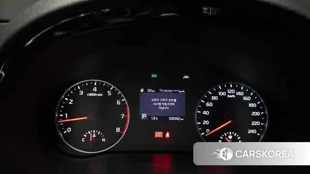 Kia Seltos id 3264518 из Кореи 18