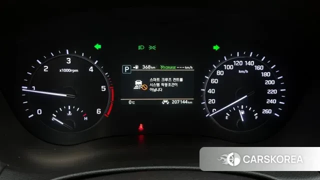 Genesis G80 id 3612585 из Кореи 18