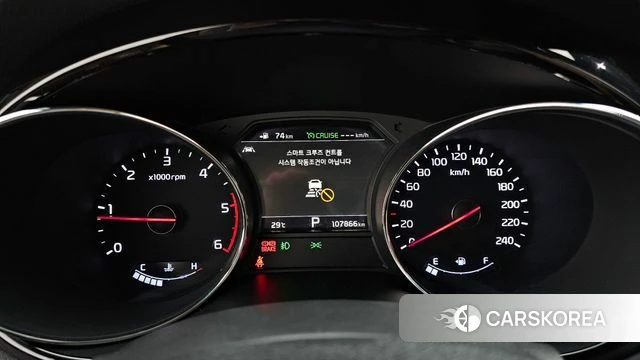 Kia The New Carnival id 4620543 из Кореи 35