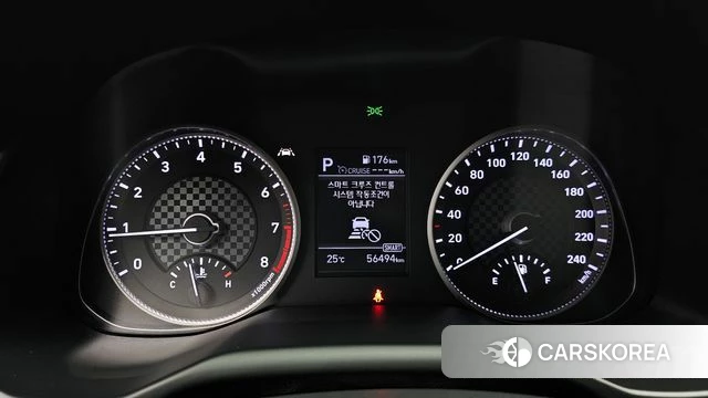 Hyundai The New Avante AD id 4317785 из Кореи 18