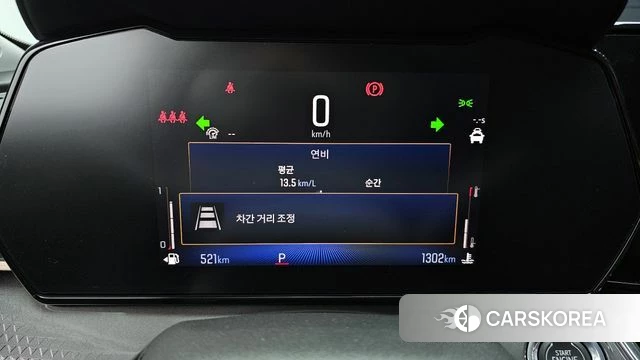 Chevrolet (GM Daewoo) Trax Crossover id 4200620 из Кореи 31