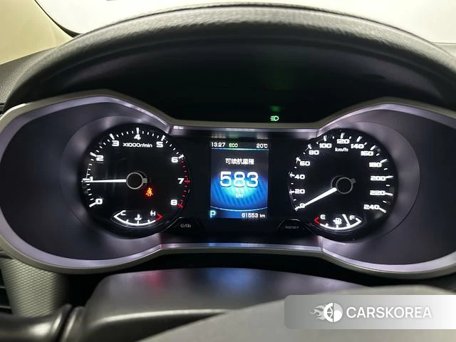 Geely Automobile Emgrand GS id 4213929 из Китая 18