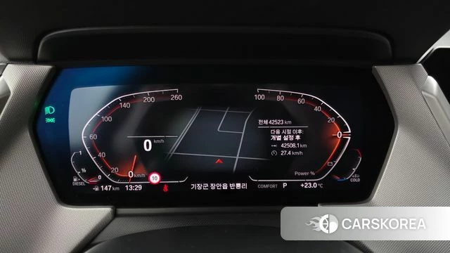 BMW 2 Series Gran Coupe (F44) id 4317128 из Кореи 18