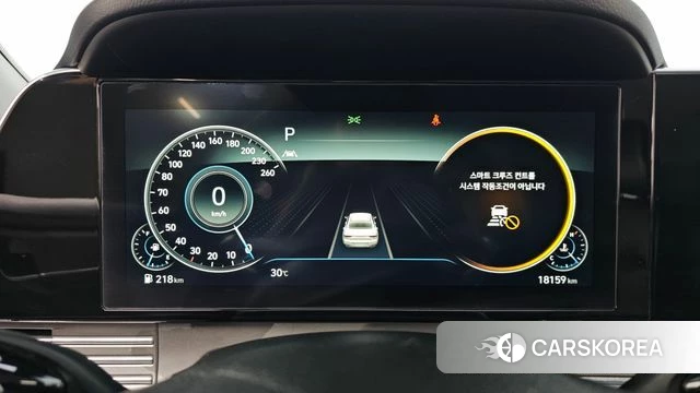 Hyundai The New Grandeur IG id 4688287 из Кореи 33