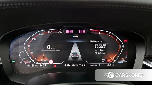 BMW 5 Series (G30) id 3165677 из Кореи 18