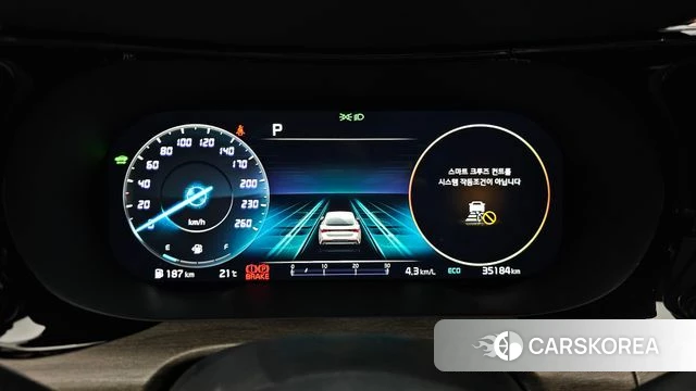Kia K5 Hybrid 3rd Generation id 4282941 из Кореи 18