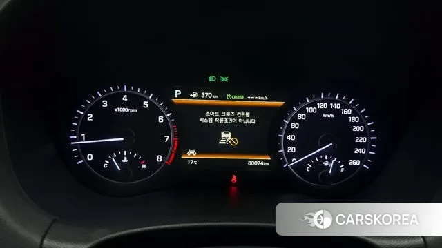 Genesis G80 id 3345331 из Кореи 18