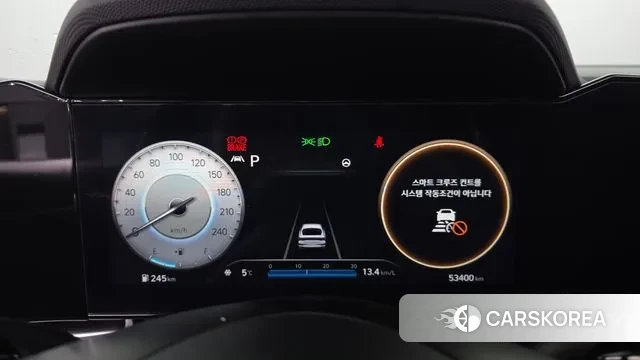 Hyundai Avante (CN7) id 3758862 из Кореи 18