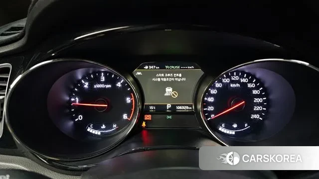 Kia The New Carnival id 3484725 из Кореи 18