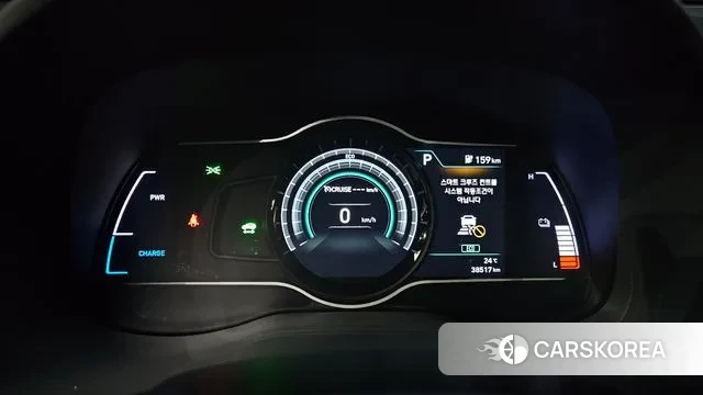 Hyundai Kona Electric id 3045152 из Кореи 18