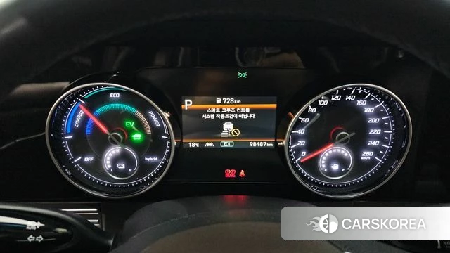 Hyundai The New Grandeur IG Hybrid id 3955051 из Кореи 18