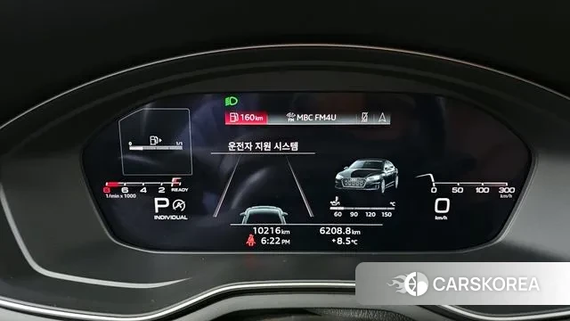 Audi A5 (F5) id 3415571 из Кореи 18