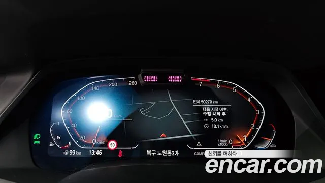 BMW X6 (G06) id 2646518 из Кореи 18