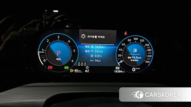 Volkswagen Golf 8th Generation id 4201004 из Кореи 30