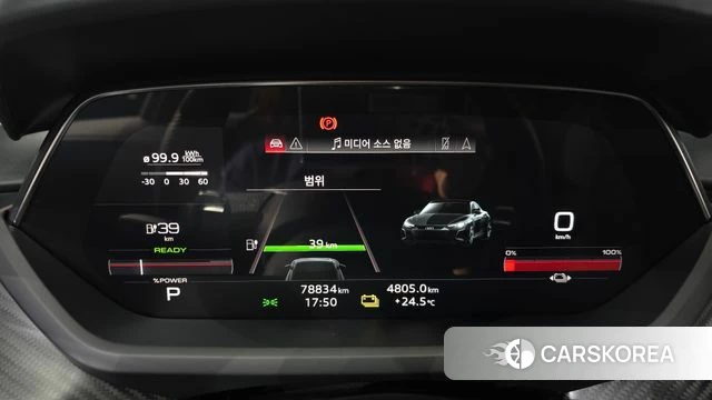 Audi e-Tron GT id 4443630 из Кореи 33