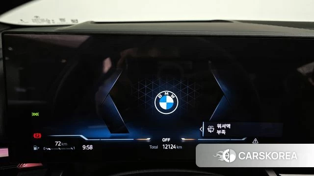 BMW 5 Series (G60) id 3896573 из Кореи 18