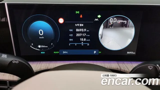 Hyundai Santa Fe (MX5) id 2815926 из Кореи 18