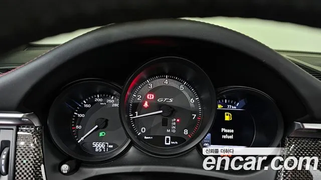 Porsche Macan id 2655173 из Кореи 18