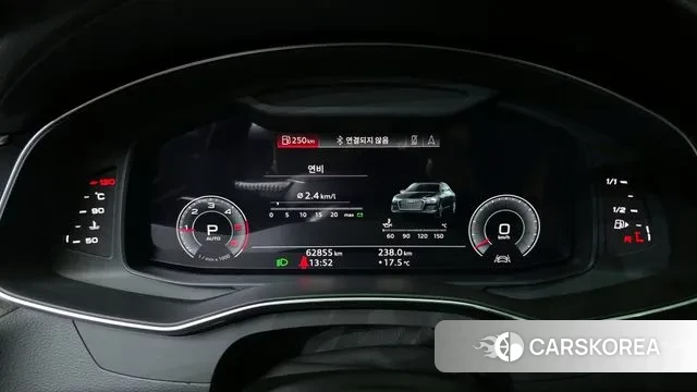 Audi A6 (C8) id 3385074 из Кореи 18