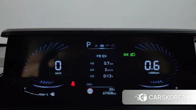 Hyundai Staria id 4624798 из Кореи 29