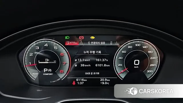 Audi A5 (F5) id 3752753 из Кореи 18