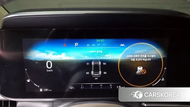 Kia Carnival 4th generation id 3427428 из Кореи 18