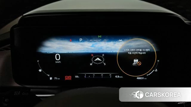 Kia Carnival 4th generation id 4243735 из Кореи 18