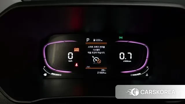 Kia The New Morning (JA) id 3002219 из Кореи 18