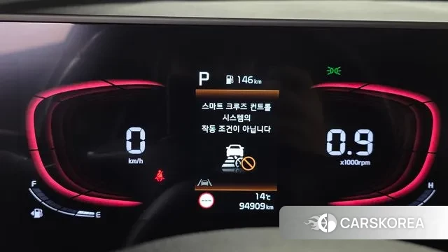 Kia Sportage 5th Generation id 3411375 из Кореи 18