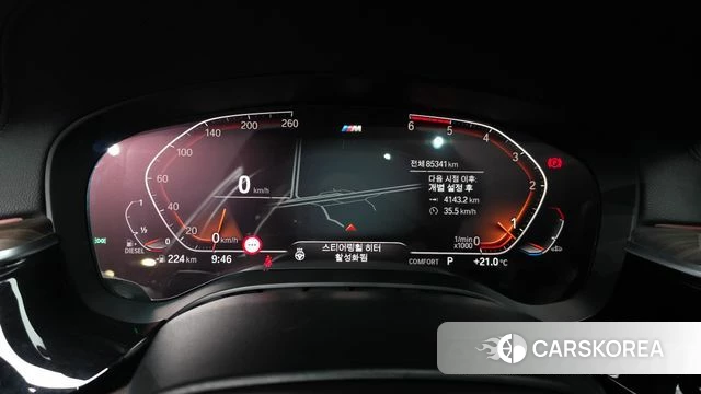 BMW 5 Series (G30) id 4356412 из Кореи 30