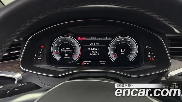 Audi A7 (4K) id 2880013 из Кореи 18