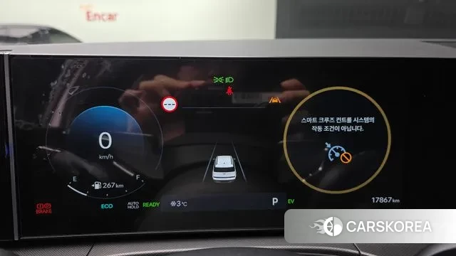 Hyundai Santa Fe (MX5) id 3610431 из Кореи 18