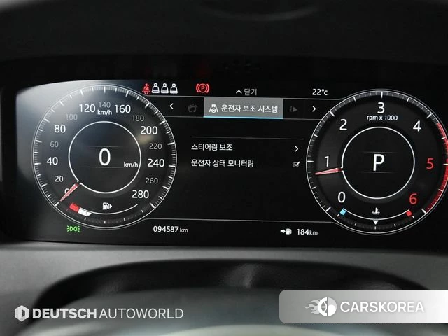 Jaguar F-PACE id 4251090 из Кореи 18