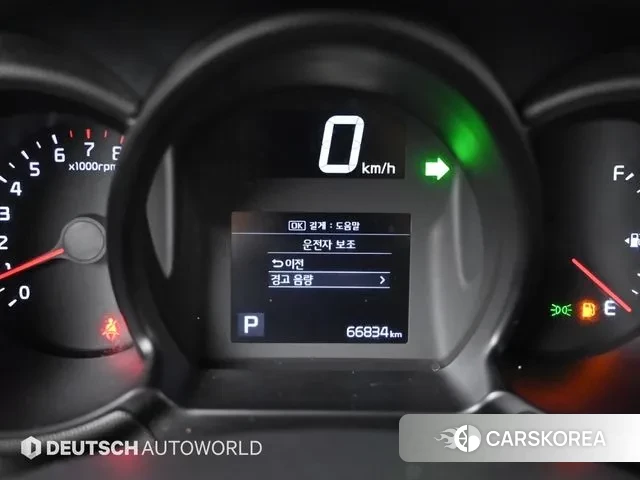 Kia The New Ray id 3777034 из Кореи 18