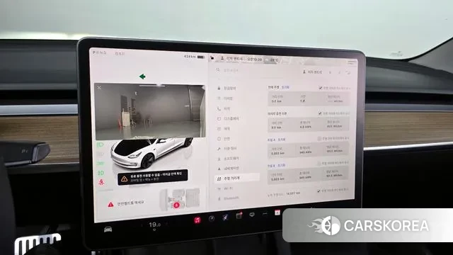 Tesla Model 3 id 2884351 из Кореи 18