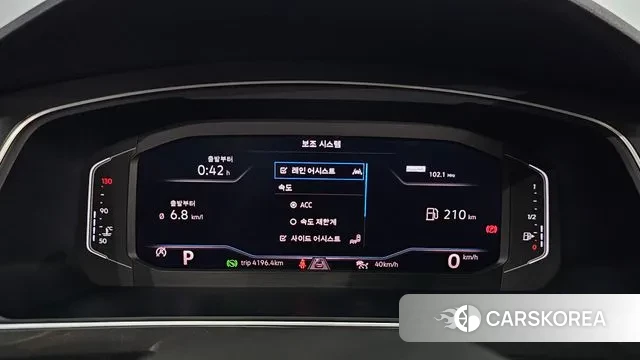 Volkswagen Tiguan Allspace id 3043154 из Кореи 18