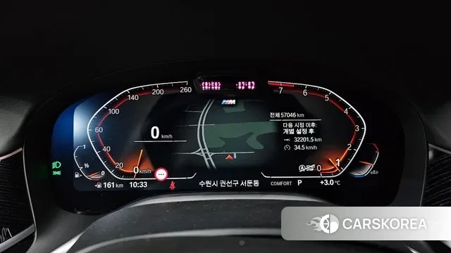 BMW 7 Series (G11) id 3508593 из Кореи 18