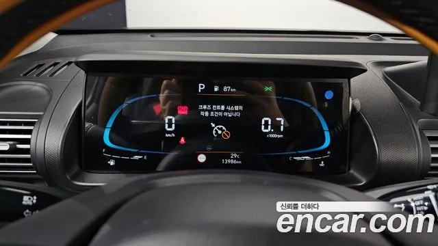 Hyundai Casper id 2910226 из Кореи 17