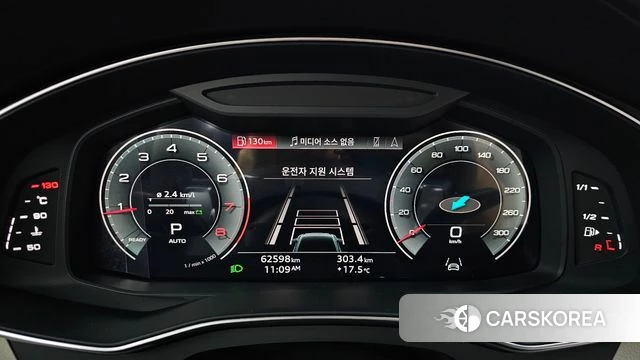 Audi A6 (C8) id 4354829 из Кореи 31