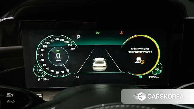 Hyundai The New Grandeur IG Hybrid id 3878039 из Кореи 18