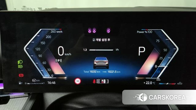 BMW 5 Series (G60) id 3921531 из Кореи 18