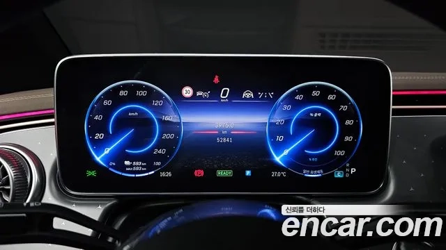 Mercedes-Benz EQE V295 id 2874349 из Кореи 18