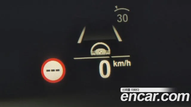 BMW X7 (G07) id 2653688 из Кореи 18